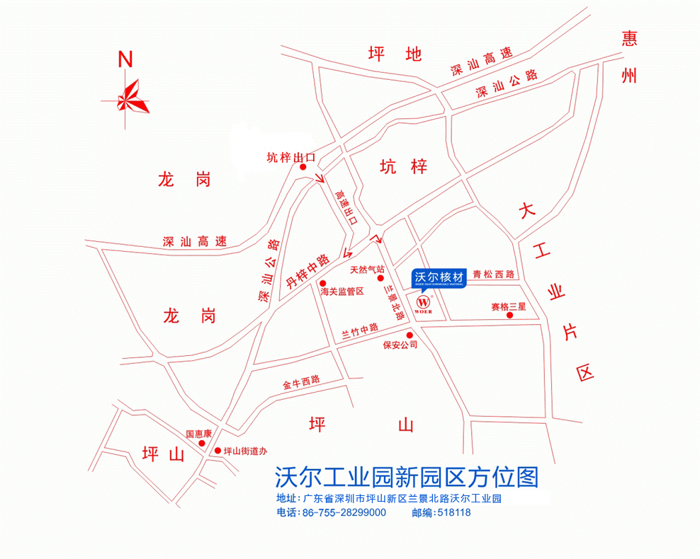 pa视讯工业园新园区方位图